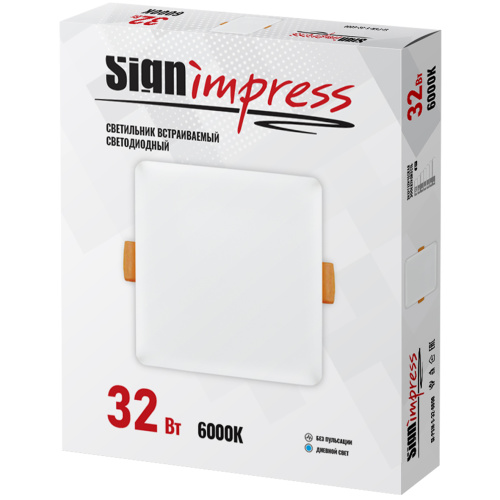 Светильник светодиодный регулируемый SignImpress SI-PSM-S-32-6000 - фото 4