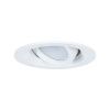 Светильник встраиваемый Arte Lamp Mira (Мира) A2862PL-1WH