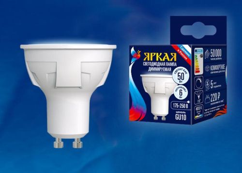 Лампа светодиодная диммируемая Uniel LED-JCDR LED-JCDR 6W/NW/GU5.3/FR/DIM PLP01WH картон - фото 2