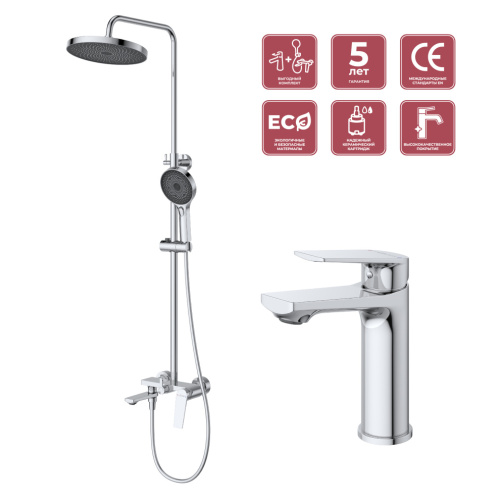 Комплект: стойка со смесителем Cezares COMFORT COMFORT-CVD/LS-01 настенный хром - фото 2