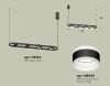 Светильник подвесной Ambrella Light Traditional (Традитионал) XB9164152