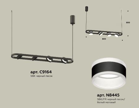 Светильник подвесной Ambrella Light Traditional (Традитионал) XB9164152