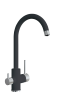 Смеситель для кухни Uperwood Quartz UPD-Q-01-04 UPD-Q-01-04 на мойку черный
