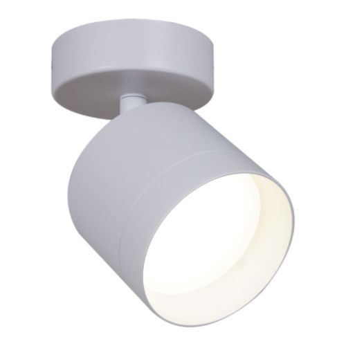 Спот Reluce 53019-9.5-001IL SPOT LIGHT GX53 WT - фото 3
