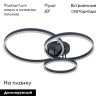 Люстра потолочная Arte Lamp Sierra (Сиерра) A2426PL-3BK