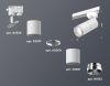 Трековый однофазный светильник Ambrella Light Track System (Трацк Сыстем) XT6301002