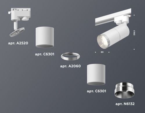 Трековый однофазный светильник Ambrella Light Track System (Трацк Сыстем) XT6301002 - фото 3
