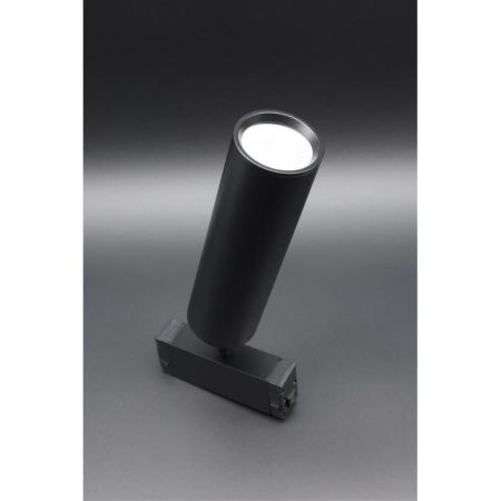 Трековый магнитный светильник Aployt Magnetic track 220 (Магнетиц трацк 220) APL.0210.00.01