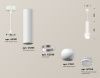 Светильник подвесной Ambrella Light TECHNO SPOT (ТЕЦХНО СПОТ) XP1101010