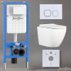 Комплект унитаз с инталляцией и клавишей смыва Iberica Blanca BILBAO ALTO IB001.BLA.234.831