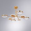 Люстра на штанге Arte Lamp Sienna (Сиенна) A1363PL-8PB