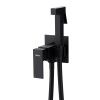 Гигиенический душ со смесителем Abber Daheim AF8226B черный