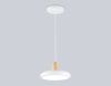 Светильник подвесной Ambrella Light LineTech (ЛинеТецх) FL4838