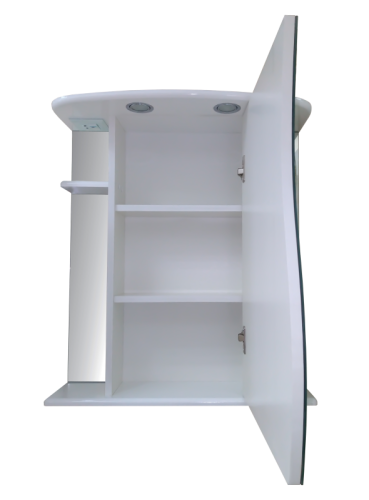 Зеркало-шкаф Misty Зеркала-шкафы Э-Лиа02065-01СвП 65х25х72 подвесной - фото 2 Зеркало-шкаф Misty Зеркала-шкафы Э-Лиа02065-01СвП 65х25х72 подвесной - фото 2