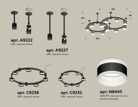 Светильник подвесной Ambrella Light Techno Ring (Тецхно Ринг) XR92221001