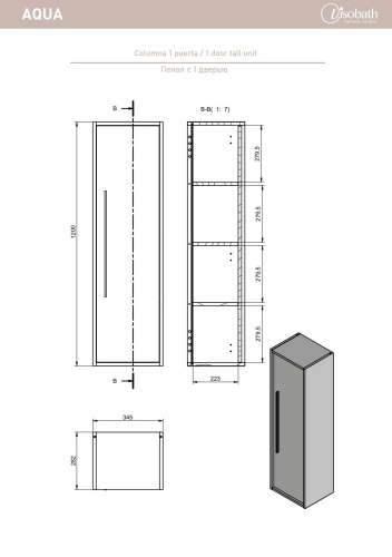 Шкаф-пенал Visobath Aqua 73497/Ceniza 35х30х120 подвесной цвет темно-серый - фото 3