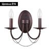 Бра F-Promo Plini (Плини) 2590-2W