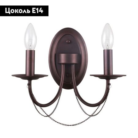 Бра F-Promo Plini (Плини) 2590-2W