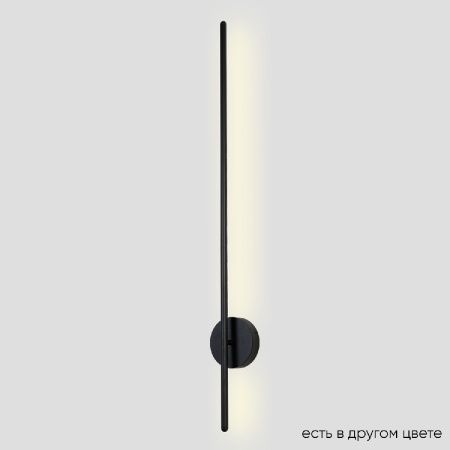 Бра Crystal Lux Verde (Верде) VERDE AP L1000 BLACK NEW