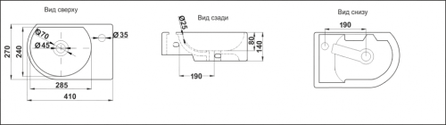 Раковина CeramaLux 41 см 9273L подвесная цвет белый - фото 3