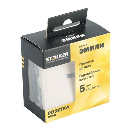 Розетка HDMI 2.0 Type A Stekker Эмили 50169