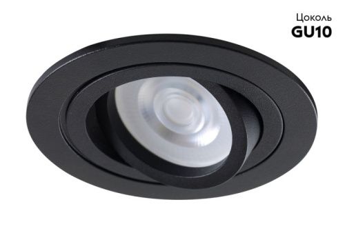 Светильник встраиваемый Crystal Lux CLT 001 CLT 001C1 BL - фото 2