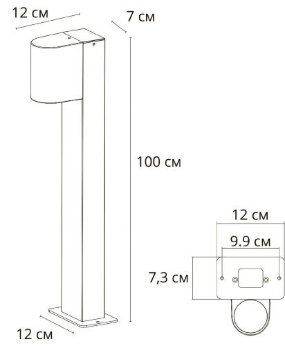 Ландшафтный светильник Arte Lamp Compass (Цомпасс) A3102PA-1BK - фото 2