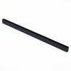 Шинопровод магнитный ST Luce Skyline 220 (Скылине 220) ST015.419.00