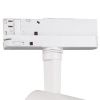 Трековый светильник Mantra Fuji (Фуджи) 7205