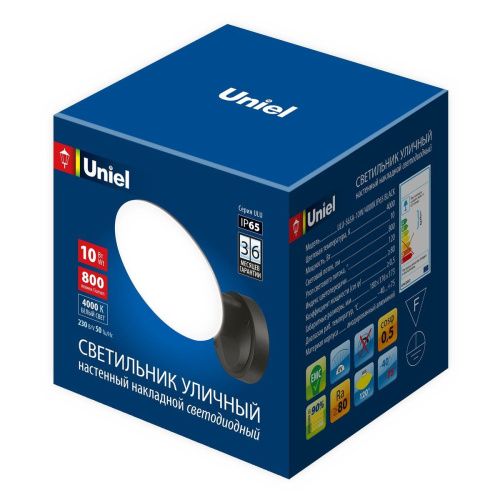 Уличный настенный светодиодный светильник Uniel ULU-S ULU-S65A-10W/4000K IP65 Black - фото 2