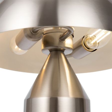 Настольная лампа Freya Eleon (Элеон) FR5218TL-02N