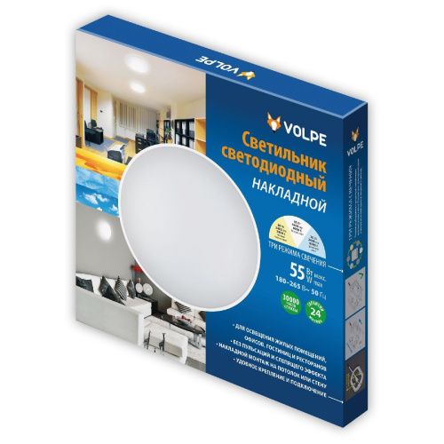 Настенно-потолочный светильник Volpe ULI-Q109 55W/3000K+4000K+6500K/R45 WHITE - фото 3