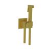 Гигиенический душ со смесителем RGW Shower Panels 581408212-06 золото