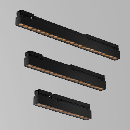Уличный трековый светодиодный светильник Maytoni Outdoor Points O-TR02-2-S-12WB3K
