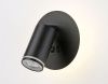 Спот Ambrella Light Wall (Валл) FW2463