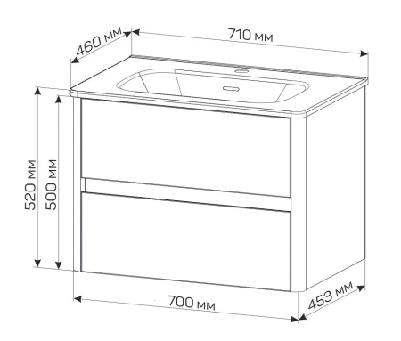 Тумба под раковину 1MarKa Mona Ц0000043599 70х50 цвет белый