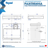 Раковина из литьевого мрамора Teymi Kati Pro T50411 60х49 над стиральной машиной цвет белый 1 отверстие под смеситель