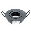 Светильник встраиваемый Feron DL1101 51947
