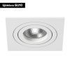 Светильник встраиваемый Lightstar Intero 16 (Интеро 16) i51606