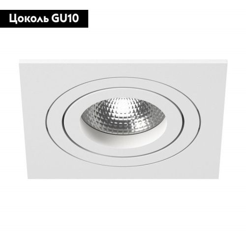 Светильник встраиваемый Lightstar Intero 16 (Интеро 16) i51606 - фото 2