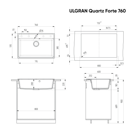 Кухонная мойка Ulgran Quartz Forte 760-03 76х51 цвет бежевый поверхность матовая