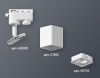 Трековый однофазный светильник Ambrella Light Track System (Трацк Сыстем) XT7812020