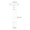 Трековый магнитный светильник Arte Lamp Rapid (Рапид) A6159PL-1WH