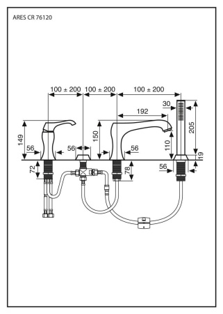Смеситель Emmevi Ares 76120/BIO на борт ванны белый