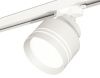 Трековый светильник Ambrella Light Track System (Трацк Сыстем) XT8101026