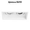 Светильник встраиваемый ST Luce ST261.518.02