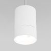 Светильник подвесной Eurosvet Piccolo (Пиццоло) 50248/1 LED белый