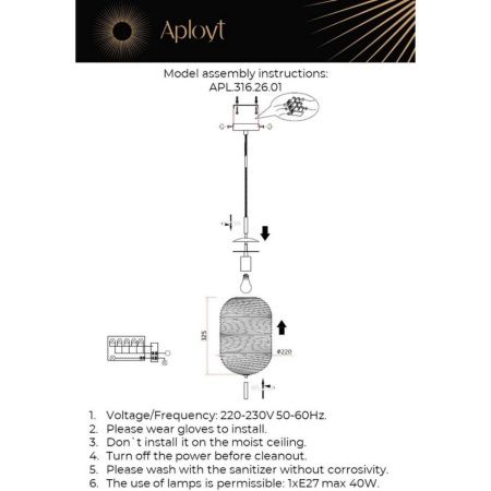 Светильник подвесной Aployt MATTIA (МАТТИА) APL.316.26.01