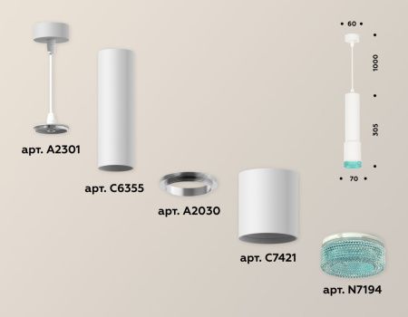 Светильник подвесной Ambrella Light Techno (Тецхно) XP7421004
