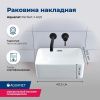 Раковина керамическая Aquanet Perfect PERFECT-1 40х30 накладная цвет белый без отверстий под смеситель